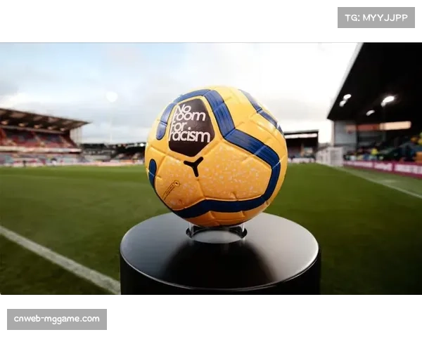 足球道德委员会成立 专责处理种族与性别歧视相关投诉 足球道德委员会成立 专责处理种族与性别歧视相关投诉