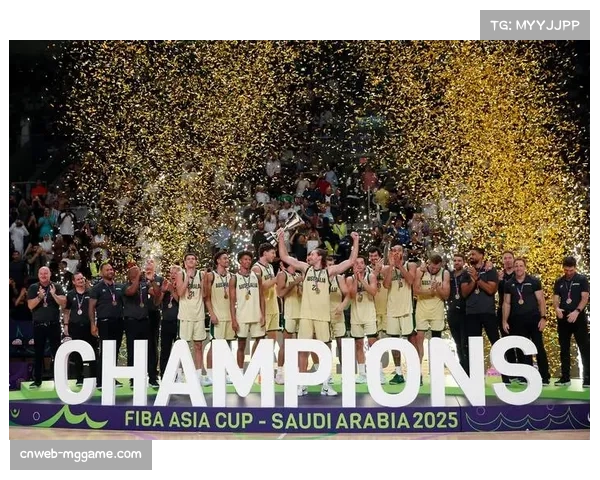 亚洲杯决赛末节失误率21%，男篮防守强度压制澳大利亚